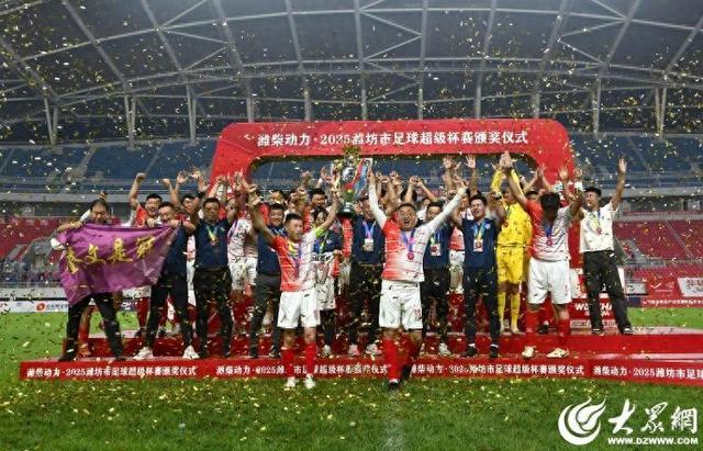 amp, 可惜锋线球, 王菲菲