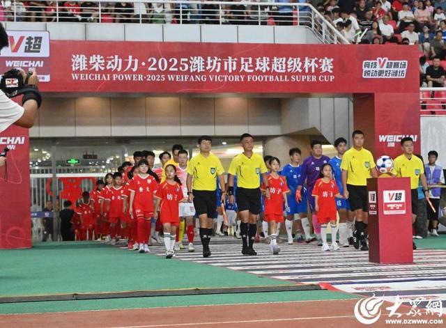 快速突破多, 众超, 可惜锋线球