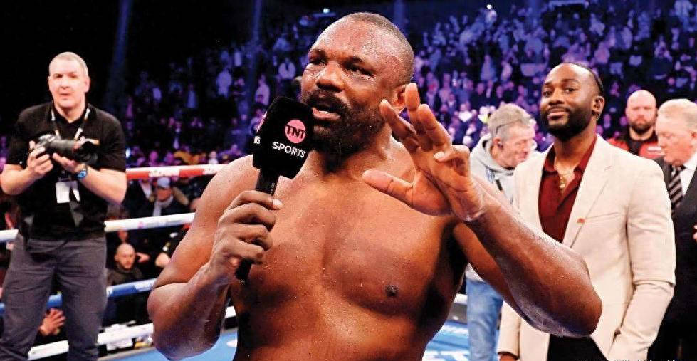 给泰森, 之间或许还