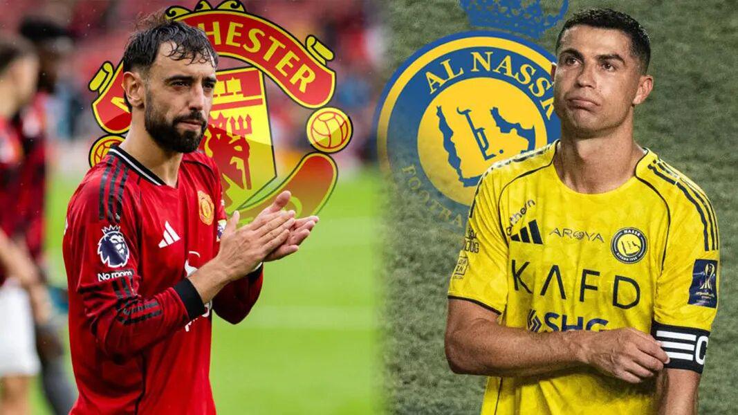 即使真的收, 利雅得新月 即使真的收, 利雅得新月