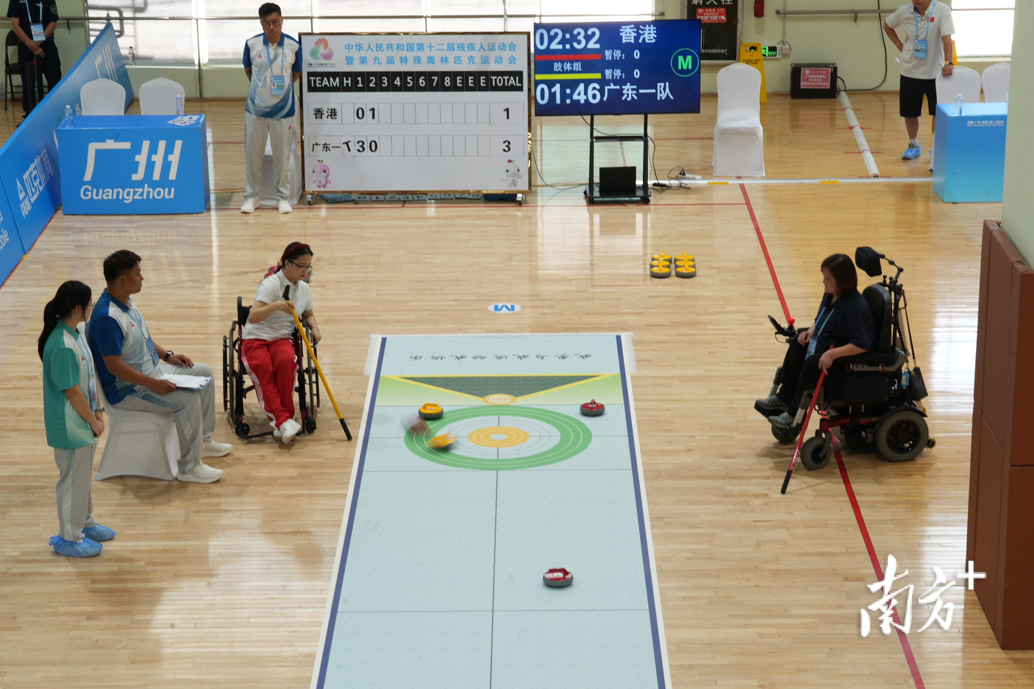 自北京, span 自北京, span