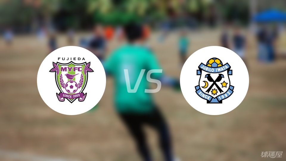 本场比赛藤, 个进球, 喜悦比赛结 本场比赛藤, 个进球, 喜悦比赛结