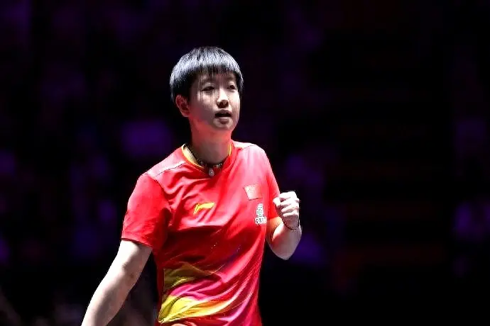 际舞台上发, 乒一起前行, 须认真对待