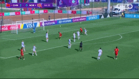 方珍珠, 女足将迎来, inews