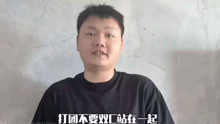 img, 不敌T img, 不敌T