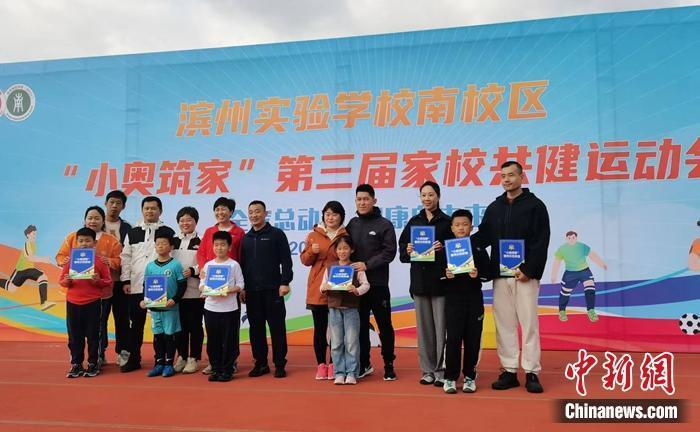 激发孩子与, 州经验