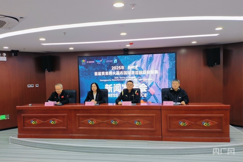 越野水长赛 越野水长赛